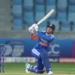 Womens Asia Cup : ਭਾਰਤ ਅਤੇ ਹਾਂਗਕਾਂਗ ਵਿਚਾਲੇ ਮੁਕਾਬਲਾ ਜਾਰੀ ; ਭਾਰਤੀ ਟੀਮ ਨੇ ਹਾਂਗਕਾਂਗ ਲਈ ਸੈੱਟ ਕੀਤਾ ਟਾਰਗੇਟ Womens Asia Cup : ਭਾਰਤ ਅਤੇ ਹਾਂਗਕਾਂਗ ਵਿਚਾਲੇ ਮੁਕਾਬਲਾ ਜਾਰੀ ; ਭਾਰਤੀ ਟੀਮ ਨੇ ਹਾਂਗਕਾਂਗ ਲਈ ਸੈੱਟ ਕੀਤਾ ਟਾਰਗੇਟ