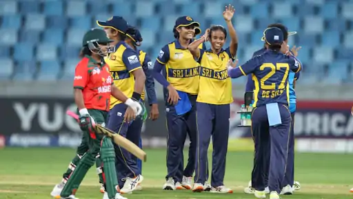 Women’s Asia Cup : ਸ਼੍ਰੀਲੰਕਾ ਨੇ ਬੰਗਲਾਦੇਸ਼ ਨੂੰ ਹਰਾ ਕੇ ਕੀਤਾ ਸੈਮੀਫਾਈਨਲ ‘ਚ ਪ੍ਰਵੇਸ਼ Women’s Asia Cup : ਸ਼੍ਰੀਲੰਕਾ ਨੇ ਬੰਗਲਾਦੇਸ਼ ਨੂੰ ਹਰਾ ਕੇ ਕੀਤਾ ਸੈਮੀਫਾਈਨਲ ‘ਚ ਪ੍ਰਵੇਸ਼