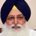 ਵਿਰਸਾ ਸਿੰਘ ਵਲਟੋਹਾ ਨੂੰ ਮਹਿਲਾ ਕਮਿਸ਼ਨ ਵਲੋਂ ਨੋਟਿਸ ਜਾਰੀ ਵਿਰਸਾ ਸਿੰਘ ਵਲਟੋਹਾ ਨੂੰ ਮਹਿਲਾ ਕਮਿਸ਼ਨ ਵਲੋਂ ਨੋਟਿਸ ਜਾਰੀ