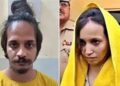 Meerut Blue Drum murder case : เจธเฉเจฐเจญ เจฐเจพเจเจชเฉเจค เจฆเฉ เจชเจคเจจเฉ เจฎเฉเจธเจเจพเจจ เจ
เจคเฉ เจชเฉเจฐเฉเจฎเฉ เจธเจพเจนเจฟเจฒ เจจเฉเฉฐ เจฎเฉเจค เจฆเฉ เจธเจเจผเจพ Meerut Blue Drum murder case : เจธเฉเจฐเจญ เจฐเจพเจเจชเฉเจค เจฆเฉ เจชเจคเจจเฉ เจฎเฉเจธเจเจพเจจ เจ
เจคเฉ เจชเฉเจฐเฉเจฎเฉ เจธเจพเจนเจฟเจฒ เจจเฉเฉฐ เจฎเฉเจค เจฆเฉ เจธเจเจผเจพ