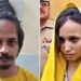 Meerut Blue Drum murder case : เจธเฉเจฐเจญ เจฐเจพเจเจชเฉเจค เจฆเฉ เจชเจคเจจเฉ เจฎเฉเจธเจเจพเจจ เจ
เจคเฉ เจชเฉเจฐเฉเจฎเฉ เจธเจพเจนเจฟเจฒ เจจเฉเฉฐ เจฎเฉเจค เจฆเฉ เจธเจเจผเจพ Meerut Blue Drum murder case : เจธเฉเจฐเจญ เจฐเจพเจเจชเฉเจค เจฆเฉ เจชเจคเจจเฉ เจฎเฉเจธเจเจพเจจ เจ
เจคเฉ เจชเฉเจฐเฉเจฎเฉ เจธเจพเจนเจฟเจฒ เจจเฉเฉฐ เจฎเฉเจค เจฆเฉ เจธเจเจผเจพ