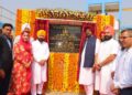 ਭਗਵੰਤ ਮਾਨ ਸਰਕਾਰ ਸੂਬਾ ਵਾਸੀਆਂ ਨੂੰ ਸਾਫ਼ ਤੇ ਸ਼ੁਧ ਪੀਣਯੋਗ ਪਾਣੀ ਮੁਹੱਈਆ ਕਰਵਾਉਣ ਲਈ ਵਚਨਬੱਧ: ਹਰਦੀਪ ਸਿੰਘ ਮੁੰਡੀਆਂ
