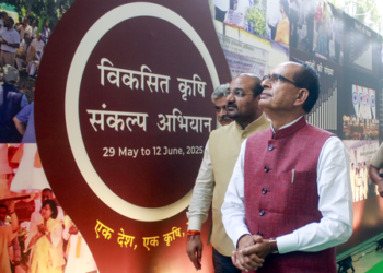 ਭਾਰਤ ਅਗਲੇ ਸਾਲ ਅਪ੍ਰੈਲ ਵਿੱਚ ‘ICAR-CGIAR Science and Partnership Week’ ਦੀ ਕਰੇਗਾ ਮੇਜ਼ਬਾਨੀ ਭਾਰਤ ਅਗਲੇ ਸਾਲ ਅਪ੍ਰੈਲ ਵਿੱਚ ‘ICAR-CGIAR Science and Partnership Week’ ਦੀ ਕਰੇਗਾ ਮੇਜ਼ਬਾਨੀ