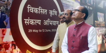 ਭਾਰਤ ਅਗਲੇ ਸਾਲ ਅਪ੍ਰੈਲ ਵਿੱਚ ‘ICAR-CGIAR Science and Partnership Week’ ਦੀ ਕਰੇਗਾ ਮੇਜ਼ਬਾਨੀ ਭਾਰਤ ਅਗਲੇ ਸਾਲ ਅਪ੍ਰੈਲ ਵਿੱਚ ‘ICAR-CGIAR Science and Partnership Week’ ਦੀ ਕਰੇਗਾ ਮੇਜ਼ਬਾਨੀ