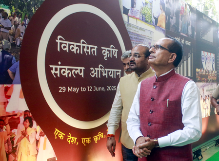 ਭਾਰਤ ਅਗਲੇ ਸਾਲ ਅਪ੍ਰੈਲ ਵਿੱਚ ‘ICAR-CGIAR Science and Partnership Week’ ਦੀ ਕਰੇਗਾ ਮੇਜ਼ਬਾਨੀ ਭਾਰਤ ਅਗਲੇ ਸਾਲ ਅਪ੍ਰੈਲ ਵਿੱਚ ‘ICAR-CGIAR Science and Partnership Week’ ਦੀ ਕਰੇਗਾ ਮੇਜ਼ਬਾਨੀ