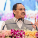 ਭਾਰਤ ਰੋਬੋਟਿਕ ਸਰਜਰੀ ਵਿੱਚ ਬਣੇਗਾ Global leader : ਜੇ.ਪੀ. ਨੱਡਾ ਭਾਰਤ ਰੋਬੋਟਿਕ ਸਰਜਰੀ ਵਿੱਚ ਬਣੇਗਾ Global leader : ਜੇ.ਪੀ. ਨੱਡਾ