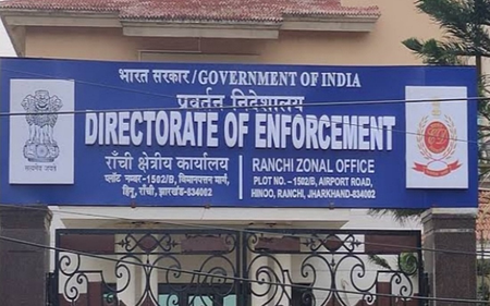 734 ਕਰੋੜ ਰੁਪਏ ਦੇ GST ਘੁਟਾਲੇ ਦਾ ਮਾਮਲਾ : ED ਵੱਲੋਂ ਕਾਰੋਬਾਰੀ ਅਤੇ ਉਸਦਾ ਪੁੱਤਰ ਗ੍ਰਿਫਤਾਰ 734 ਕਰੋੜ ਰੁਪਏ ਦੇ GST ਘੁਟਾਲੇ ਦਾ ਮਾਮਲਾ : ED ਵੱਲੋਂ ਕਾਰੋਬਾਰੀ ਅਤੇ ਉਸਦਾ ਪੁੱਤਰ ਗ੍ਰਿਫਤਾਰ