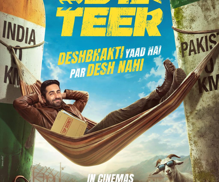 ਆਯੁਸ਼ਮਾਨ ਖੁਰਾਨਾ ਦੀ ਫਿਲਮ ‘Udta Teer’ ਹੁਣ 23 ਅਕਤੂਬਰ ਨੂੰ ਹੋਵੇਗੀ ਰਿਲੀਜ਼ ਆਯੁਸ਼ਮਾਨ ਖੁਰਾਨਾ ਦੀ ਫਿਲਮ ‘Udta Teer’ ਹੁਣ 23 ਅਕਤੂਬਰ ਨੂੰ ਹੋਵੇਗੀ ਰਿਲੀਜ਼