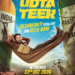 ਆਯੁਸ਼ਮਾਨ ਖੁਰਾਨਾ ਦੀ ਫਿਲਮ ‘Udta Teer’ ਹੁਣ 23 ਅਕਤੂਬਰ ਨੂੰ ਹੋਵੇਗੀ ਰਿਲੀਜ਼ 
