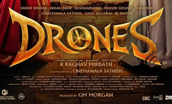 ਸਿੱਧੀ ਇਦਨਾਨੀ ਦੀ ਫਿਲਮ ‘Drones’ ਇਸ ਮਹੀਨੇ ਹੋਵੇਗੀ ਰਿਲੀਜ਼ ਸਿੱਧੀ ਇਦਨਾਨੀ ਦੀ ਫਿਲਮ ‘Drones’ ਇਸ ਮਹੀਨੇ ਹੋਵੇਗੀ ਰਿਲੀਜ਼
