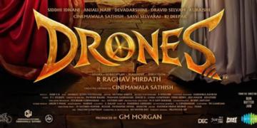 ਸਿੱਧੀ ਇਦਨਾਨੀ ਦੀ ਫਿਲਮ ‘Drones’ ਇਸ ਮਹੀਨੇ ਹੋਵੇਗੀ ਰਿਲੀਜ਼ ਸਿੱਧੀ ਇਦਨਾਨੀ ਦੀ ਫਿਲਮ ‘Drones’ ਇਸ ਮਹੀਨੇ ਹੋਵੇਗੀ ਰਿਲੀਜ਼