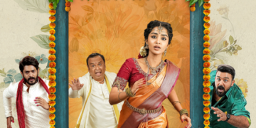 ਮਨੋਰੰਜਕ ਫਿਲਮ ‘Crazy Kalyanam’ ਹੁਣ ਇਸ ਦਿਨ ਹੋਵੇਗੀ ਰਿਲੀਜ਼ ਮਨੋਰੰਜਕ ਫਿਲਮ ‘Crazy Kalyanam’ ਹੁਣ ਇਸ ਦਿਨ ਹੋਵੇਗੀ ਰਿਲੀਜ਼