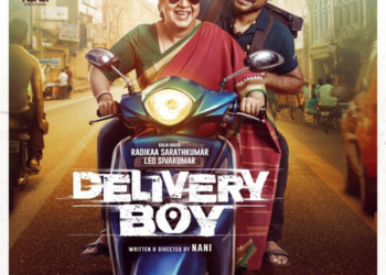 ਐਕਸ਼ਨ-ਮਨੋਰੰਜਕ ਫਿਲਮ ‘Delivery Boy’ 23 ਅਕਤੂਬਰ ਹੋਵੇਗੀ ਰਿਲੀਜ਼ ਐਕਸ਼ਨ-ਮਨੋਰੰਜਕ ਫਿਲਮ ‘Delivery Boy’ 23 ਅਕਤੂਬਰ ਹੋਵੇਗੀ ਰਿਲੀਜ਼