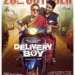 ਐਕਸ਼ਨ-ਮਨੋਰੰਜਕ ਫਿਲਮ ‘Delivery Boy’ 23 ਅਕਤੂਬਰ ਹੋਵੇਗੀ ਰਿਲੀਜ਼ ਐਕਸ਼ਨ-ਮਨੋਰੰਜਕ ਫਿਲਮ ‘Delivery Boy’ 23 ਅਕਤੂਬਰ ਹੋਵੇਗੀ ਰਿਲੀਜ਼