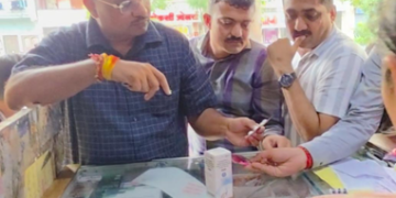 ‘Selling without prescription’ : ਪੁਲਿਸ ਨੇ 2 ਮੈਡੀਕਲ ਸਟੋਰਾਂ ‘ਤੇ ਮਾਰਿਆ ਛਾਪਾ, 18,000 ਤੋਂ ਵੱਧ ਗੋਲੀਆਂ ਜ਼ਬਤ ‘Selling without prescription’ : ਪੁਲਿਸ ਨੇ 2 ਮੈਡੀਕਲ ਸਟੋਰਾਂ ‘ਤੇ ਮਾਰਿਆ ਛਾਪਾ, 18,000 ਤੋਂ ਵੱਧ ਗੋਲੀਆਂ ਜ਼ਬਤ