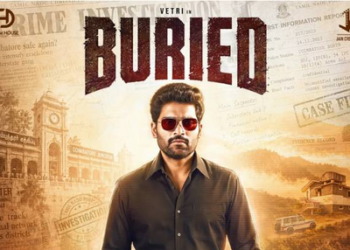 ਫਿਲਮ ‘Buried’ ਦੀ ਪਹਿਲੀ ਝਲਕ ਆਈ ਸਾਹਮਣੇ ਫਿਲਮ ‘Buried’ ਦੀ ਪਹਿਲੀ ਝਲਕ ਆਈ ਸਾਹਮਣੇ