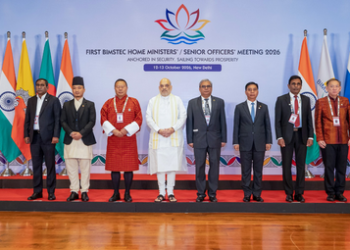 BIMSTEC ਗ੍ਰਹਿ ਮੰਤਰੀਆਂ ਦੀ ਪਹਿਲੀ ਮੀਟਿੰਗ ਸੁਰੱਖਿਆ ਸਹਿਯੋਗ ਨੂੰ ਕਰੇਗੀ ਮਜ਼ਬੂਤ : MEA BIMSTEC ਗ੍ਰਹਿ ਮੰਤਰੀਆਂ ਦੀ ਪਹਿਲੀ ਮੀਟਿੰਗ ਸੁਰੱਖਿਆ ਸਹਿਯੋਗ ਨੂੰ ਕਰੇਗੀ ਮਜ਼ਬੂਤ : MEA