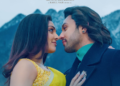  ਰੋਮਾਂਟਿਕ ਫਿਲਮ ‘Main Na Raha Mera’ ਹੁਣ 11 ਦਸੰਬਰ ਨੂੰ ਹੋਵੇਗੀ ਰਿਲੀਜ਼