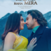 ਰੋਮਾਂਟਿਕ ਫਿਲਮ ‘Main Na Raha Mera’ ਹੁਣ 11 ਦਸੰਬਰ ਨੂੰ ਹੋਵੇਗੀ ਰਿਲੀਜ਼