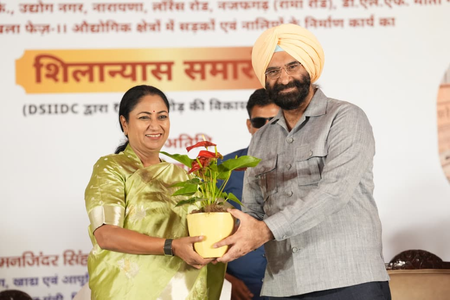 ਦਿੱਲੀ ਦੀ ਮੁੱਖ ਮੰਤਰੀ ਨੇ ਉਦਯੋਗਿਕ ਖੇਤਰਾਂ ਵਿੱਚ 170 ਕਰੋੜ ਰੁਪਏ ਦੇ ਬੁਨਿਆਦੀ ਢਾਂਚੇ ਦੇ ਪ੍ਰੋਜੈਕਟਾਂ ਦੀ ਕੀਤੀ ਸ਼ੁਰੂਆਤ ਦਿੱਲੀ ਦੀ ਮੁੱਖ ਮੰਤਰੀ ਨੇ ਉਦਯੋਗਿਕ ਖੇਤਰਾਂ ਵਿੱਚ 170 ਕਰੋੜ ਰੁਪਏ ਦੇ ਬੁਨਿਆਦੀ ਢਾਂਚੇ ਦੇ ਪ੍ਰੋਜੈਕਟਾਂ ਦੀ ਕੀਤੀ ਸ਼ੁਰੂਆਤ