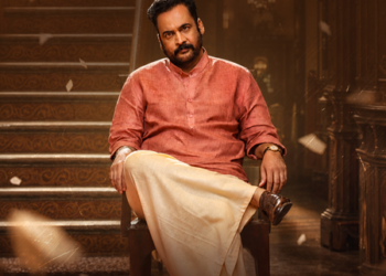 ਮਨੋਰੰਜਕ ਫਿਲਮ ‘M3’ ਦੀ ਸ਼ੂਟਿੰਗ ਮੁਕੰਮਲ; ਦਸੰਬਰ ਵਿੱਚ ਰਿਲੀਜ਼ ਹੋਣ ਦੀ ਸੰਭਾਵਨਾ