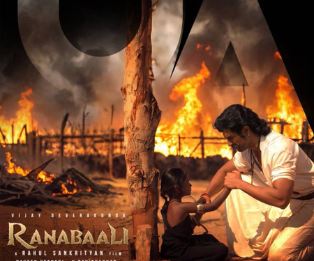 ਵਿਜੇ ਦੇਵਰਕੋਂਡਾ ਅਤੇ ਰਸ਼ਮਿਕਾ ਮੰਦਾਨਾ ਦੀ ਫਿਲਮ ‘Ranabaali’ ਕੱਲ੍ਹ ਨੂੰ ਹੋਵੇਗੀ ਰਿਲੀਜ਼ ਵਿਜੇ ਦੇਵਰਕੋਂਡਾ ਅਤੇ ਰਸ਼ਮਿਕਾ ਮੰਦਾਨਾ ਦੀ ਫਿਲਮ ‘Ranabaali’ ਕੱਲ੍ਹ ਨੂੰ ਹੋਵੇਗੀ ਰਿਲੀਜ਼