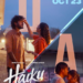 ਰੋਮਾਂਟਿਕ ਮਨੋਰੰਜਕ ਫਿਲਮ ‘Haiku’ ਨੂੰ U/A ਸਰਟੀਫਿਕੇਟ ਨਾਲ ਰਿਲੀਜ਼ ਲਈ ਮਿਲੀ ਮਨਜ਼ੂਰੀ ਰੋਮਾਂਟਿਕ ਮਨੋਰੰਜਕ ਫਿਲਮ ‘Haiku’ ਨੂੰ U/A ਸਰਟੀਫਿਕੇਟ ਨਾਲ ਰਿਲੀਜ਼ ਲਈ ਮਿਲੀ ਮਨਜ਼ੂਰੀ