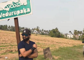 ਫਿਲਮ ‘Yellamma’ ਅਗਲੇ ਸਾਲ ਮਾਰਚ ਵਿੱਚ ਹੋਵੇਗੀ ਰਿਲੀਜ਼ ਫਿਲਮ ‘Yellamma’ ਅਗਲੇ ਸਾਲ ਮਾਰਚ ਵਿੱਚ ਹੋਵੇਗੀ ਰਿਲੀਜ਼