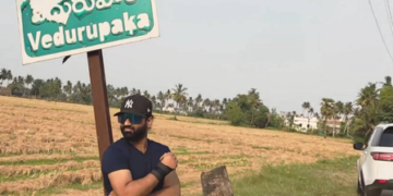 ਫਿਲਮ ‘Yellamma’ ਅਗਲੇ ਸਾਲ ਮਾਰਚ ਵਿੱਚ ਹੋਵੇਗੀ ਰਿਲੀਜ਼ ਫਿਲਮ ‘Yellamma’ ਅਗਲੇ ਸਾਲ ਮਾਰਚ ਵਿੱਚ ਹੋਵੇਗੀ ਰਿਲੀਜ਼