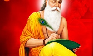 ਪ੍ਰਧਾਨ ਮੰਤਰੀ ਮੋਦੀ ਨੇ ਮਹਾਰਿਸ਼ੀ ਵਾਲਮੀਕਿ ਜਯੰਤੀ ਮੌਕੇ ਦੇਸ਼ ਵਾਸੀਆਂ ਨੂੰ ਦਿੱਤੀ ਵਧਾਈ ਪ੍ਰਧਾਨ ਮੰਤਰੀ ਮੋਦੀ ਨੇ ਮਹਾਰਿਸ਼ੀ ਵਾਲਮੀਕਿ ਜਯੰਤੀ ਮੌਕੇ ਦੇਸ਼ ਵਾਸੀਆਂ ਨੂੰ ਦਿੱਤੀ ਵਧਾਈ