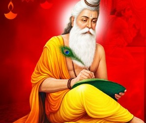 ਪ੍ਰਧਾਨ ਮੰਤਰੀ ਮੋਦੀ ਨੇ ਮਹਾਰਿਸ਼ੀ ਵਾਲਮੀਕਿ ਜਯੰਤੀ ਮੌਕੇ ਦੇਸ਼ ਵਾਸੀਆਂ ਨੂੰ ਦਿੱਤੀ ਵਧਾਈ 