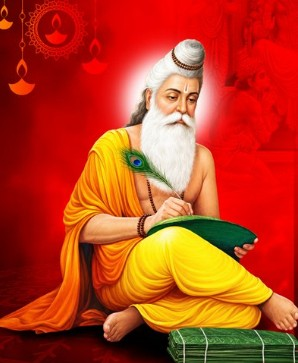 ਪ੍ਰਧਾਨ ਮੰਤਰੀ ਮੋਦੀ ਨੇ ਮਹਾਰਿਸ਼ੀ ਵਾਲਮੀਕਿ ਜਯੰਤੀ ਮੌਕੇ ਦੇਸ਼ ਵਾਸੀਆਂ ਨੂੰ ਦਿੱਤੀ ਵਧਾਈ ਪ੍ਰਧਾਨ ਮੰਤਰੀ ਮੋਦੀ ਨੇ ਮਹਾਰਿਸ਼ੀ ਵਾਲਮੀਕਿ ਜਯੰਤੀ ਮੌਕੇ ਦੇਸ਼ ਵਾਸੀਆਂ ਨੂੰ ਦਿੱਤੀ ਵਧਾਈ