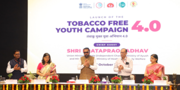 ‘Tobacco-free youth campaign 4.0’ ਦੀ ਸ਼ੁਰੂਆਤ; ਮੰਤਰੀ ਨੇ ਦੇਸ਼-ਵਿਆਪੀ ਅੰਦੋਲਨ ਚਲਾਉਣ ਦਾ ਦਿੱਤਾ ਸੱਦਾ