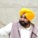 ਅਸੀਂ ਚੰਗੇ ਸਕੂਲ, ਹਸਪਤਾਲ, ਮੁਫ਼ਤ ਬਿਜਲੀ, ਸਿਹਤ ਬੀਮਾ ਅਤੇ ਔਰਤਾਂ ਲਈ ₹1,000 ਜਾਰੀ ਰੱਖਣ ਲਈ ਵੋਟਾਂ ਮੰਗਾਂਗੇ: ਮੁੱਖ ਮੰਤਰੀ ਭਗਵੰਤ ਸਿੰਘ ਮਾਨ