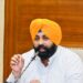 ਮਾਨ ਸਰਕਾਰ ਵੱਲੋਂ ਦੁਕਾਨਦਾਰਾਂ ਨੂੰ ਦੀਵਾਲੀ ਦਾ ਤੋਹਫ਼ਾ: ਹਰਜੋਤ ਬੈਂਸ ਨੇ ਦੁਕਾਨਦਾਰਾਂ ਨੂੰ ਮਾਲਕੀ ਹੱਕ ਦੇਣ ਲਈ ‘ਮੇਰੀ ਦੁਕਾਨ, ਮੇਰੇ ਨਾਮ’ ਸਕੀਮ ਦੀ ਕੀਤੀ ਸ਼ੁਰੂਆਤ ਮਾਨ ਸਰਕਾਰ ਵੱਲੋਂ ਦੁਕਾਨਦਾਰਾਂ ਨੂੰ ਦੀਵਾਲੀ ਦਾ ਤੋਹਫ਼ਾ: ਹਰਜੋਤ ਬੈਂਸ ਨੇ ਦੁਕਾਨਦਾਰਾਂ ਨੂੰ ਮਾਲਕੀ ਹੱਕ ਦੇਣ ਲਈ ‘ਮੇਰੀ ਦੁਕਾਨ, ਮੇਰੇ ਨਾਮ’ ਸਕੀਮ ਦੀ ਕੀਤੀ ਸ਼ੁਰੂਆਤ