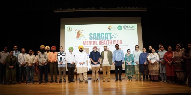ਪੰਜਾਬ ਸਰਕਾਰ ਵੱਲੋਂ ਨੌਜਵਾਨਾਂ ਦੀ ਭਲਾਈ ਅਤੇ ਨਸ਼ਿਆਂ ਦੀ ਰੋਕਥਾਮ ਲਈ ਸੂਬੇ ਦੇ 40 ਕਾਲਜਾਂ ਵਿੱਚ ਸੰਗਤ ਮਾਨਸਿਕ ਸਿਹਤ ਕਲੱਬਾਂ ਦੀ ਸ਼ੁਰੂਆਤ