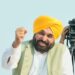 ਇਮਾਨਦਾਰੀ ਹੀ ਮੇਰਾ ਅਸਲ ਸਰਮਾਇਆ ਹੈ: ਮੁੱਖ ਮੰਤਰੀ ਭਗਵੰਤ ਸਿੰਘ ਮਾਨ ਇਮਾਨਦਾਰੀ ਹੀ ਮੇਰਾ ਅਸਲ ਸਰਮਾਇਆ ਹੈ: ਮੁੱਖ ਮੰਤਰੀ ਭਗਵੰਤ ਸਿੰਘ ਮਾਨ