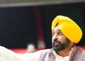 ਸ੍ਰੀ ਕਰਤਾਰਪੁਰ ਸਾਹਿਬ ਲਾਂਘਾ ਮੁੜ ਖੁੱਲ੍ਹਣਾ ਚਾਹੀਦਾ ਹੈ; ਧਾਰਮਿਕ ਭਾਵਨਾ ਦੇ ਮਾਮਲੇ ਸਿਆਸਤ ਤੋਂ ਉੱਪਰ ਹੋਣੇ ਚਾਹੀਦੇ ਹਨ: ਮੁੱਖ ਮੰਤਰੀ ਭਗਵੰਤ ਸਿੰਘ ਮਾਨ