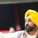 ਸ੍ਰੀ ਕਰਤਾਰਪੁਰ ਸਾਹਿਬ ਲਾਂਘਾ ਮੁੜ ਖੁੱਲ੍ਹਣਾ ਚਾਹੀਦਾ ਹੈ; ਧਾਰਮਿਕ ਭਾਵਨਾ ਦੇ ਮਾਮਲੇ ਸਿਆਸਤ ਤੋਂ ਉੱਪਰ ਹੋਣੇ ਚਾਹੀਦੇ ਹਨ: ਮੁੱਖ ਮੰਤਰੀ ਭਗਵੰਤ ਸਿੰਘ ਮਾਨ ਸ੍ਰੀ ਕਰਤਾਰਪੁਰ ਸਾਹਿਬ ਲਾਂਘਾ ਮੁੜ ਖੁੱਲ੍ਹਣਾ ਚਾਹੀਦਾ ਹੈ; ਧਾਰਮਿਕ ਭਾਵਨਾ ਦੇ ਮਾਮਲੇ ਸਿਆਸਤ ਤੋਂ ਉੱਪਰ ਹੋਣੇ ਚਾਹੀਦੇ ਹਨ: ਮੁੱਖ ਮੰਤਰੀ ਭਗਵੰਤ ਸਿੰਘ ਮਾਨ