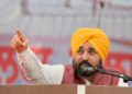 ਅਸੀਂ ਪੰਜਾਬ ਨੂੰ ਸਿੱਖਿਆ ਦੇ ਧੁਰੇ ਵਜੋਂ ਵਿਕਸਤ ਕਰ ਰਹੇ ਹਾਂ: ਮੁੱਖ ਮੰਤਰੀ ਭਗਵੰਤ ਸਿੰਘ ਮਾਨ