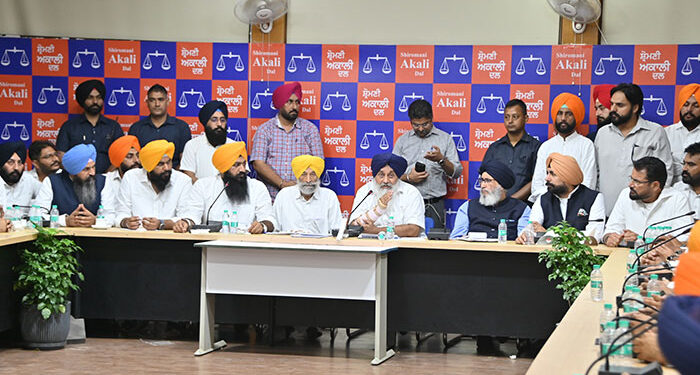 Punjab: ਅਕਾਲੀ ਦਲ 10 ਨਵੰਬਰ ਤੋਂ ਤਖਤ ਸ੍ਰੀ ਦਮਦਮਾ ਸਾਹਿਬ ਤੋਂ ਸੂਬਾ ਪੱਧਰੀ ਯਾਤਰਾ ਸ਼ੁਰੂ ਕਰੇਗਾ Punjab: ਅਕਾਲੀ ਦਲ 10 ਨਵੰਬਰ ਤੋਂ ਤਖਤ ਸ੍ਰੀ ਦਮਦਮਾ ਸਾਹਿਬ ਤੋਂ ਸੂਬਾ ਪੱਧਰੀ ਯਾਤਰਾ ਸ਼ੁਰੂ ਕਰੇਗਾ