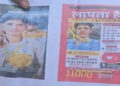 National: ਸੰਤ ਪ੍ਰੇਮਾਨੰਦ ਤੋਂ ਦੀਖਿਆ ਲੈਣ ਮਗਰੋਂ ਨਾਬਾਲਗ ਹੋਇਆ ਲਾਪਤਾ, ਪਰਿਵਾਰ ਆਸ਼ਰਮ ਬਾਹਰ ਧਰਨੇ ’ਤੇ ਬੈਠਾ National: ਸੰਤ ਪ੍ਰੇਮਾਨੰਦ ਤੋਂ ਦੀਖਿਆ ਲੈਣ ਮਗਰੋਂ ਨਾਬਾਲਗ ਹੋਇਆ ਲਾਪਤਾ, ਪਰਿਵਾਰ ਆਸ਼ਰਮ ਬਾਹਰ ਧਰਨੇ ’ਤੇ ਬੈਠਾ