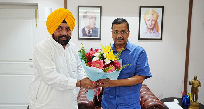 Punjab: ਹਰਚੰਦ ਬਰਸਟ ਵੱਲੋਂ ‘ਆਪ’ ਦੇ ਕੌਮੀ ਕਨਵੀਨਰ ਅਰਵਿੰਦ ਕੇਜਰੀਵਾਲ ਨਾਲ ਵਿਸ਼ੇਸ਼ ਮੁਲਾਕਾਤ Punjab: ਹਰਚੰਦ ਬਰਸਟ ਵੱਲੋਂ ‘ਆਪ’ ਦੇ ਕੌਮੀ ਕਨਵੀਨਰ ਅਰਵਿੰਦ ਕੇਜਰੀਵਾਲ ਨਾਲ ਵਿਸ਼ੇਸ਼ ਮੁਲਾਕਾਤ
