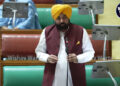 Punjab ਵਿਧਾਨ ਸਭਾ ’ਚ ਵੋਟਾਂ ਦੀ ਕਟੌਤੀ ’ਤੇ ਭੜਕੇ CM ਮਾਨ, ਕੇਂਦਰ ’ਤੇ ਲਾਏ ਲੋਕਤੰਤਰ ਨੂੰ ਕਮਜ਼ੋਰ ਕਰਨ ਦੇ ਦੋਸ਼