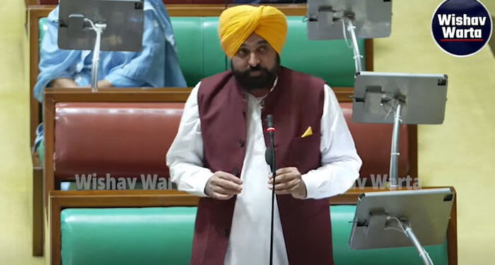 Punjab ਵਿਧਾਨ ਸਭਾ ’ਚ ਵੋਟਾਂ ਦੀ ਕਟੌਤੀ ’ਤੇ ਭੜਕੇ CM ਮਾਨ, ਕੇਂਦਰ ’ਤੇ ਲਾਏ ਲੋਕਤੰਤਰ ਨੂੰ ਕਮਜ਼ੋਰ ਕਰਨ ਦੇ ਦੋਸ਼ Punjab ਵਿਧਾਨ ਸਭਾ ’ਚ ਵੋਟਾਂ ਦੀ ਕਟੌਤੀ ’ਤੇ ਭੜਕੇ CM ਮਾਨ, ਕੇਂਦਰ ’ਤੇ ਲਾਏ ਲੋਕਤੰਤਰ ਨੂੰ ਕਮਜ਼ੋਰ ਕਰਨ ਦੇ ਦੋਸ਼