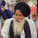 Punjab: ਪਰਮਿੰਦਰ ਝੋਟੇ ਦੇ ਪਿਤਾ ਭੀਮ ਸਿੰਘ ਨੂੰ ਮਾਨਸਾ ਤੋਂ MLA ਬਣਾਉਣ ਦੀ ਉੱਠੀ ਮੰਗ ! Punjab: ਪਰਮਿੰਦਰ ਝੋਟੇ ਦੇ ਪਿਤਾ ਭੀਮ ਸਿੰਘ ਨੂੰ ਮਾਨਸਾ ਤੋਂ MLA ਬਣਾਉਣ ਦੀ ਉੱਠੀ ਮੰਗ !