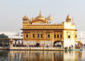 Punjab: ਸ੍ਰੀ ਗੁਰੂ ਰਾਮਦਾਸ ਜੀ ਦਾ ਪ੍ਰਕਾਸ਼ ਪੁਰਬ 25 ਤੋਂ 27 ਅਕਤੂਬਰ ਤੱਕ ਮਨਾਇਆ ਜਾਵੇਗਾ Punjab: ਸ੍ਰੀ ਗੁਰੂ ਰਾਮਦਾਸ ਜੀ ਦਾ ਪ੍ਰਕਾਸ਼ ਪੁਰਬ 25 ਤੋਂ 27 ਅਕਤੂਬਰ ਤੱਕ ਮਨਾਇਆ ਜਾਵੇਗਾ