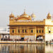 Punjab: ਸ੍ਰੀ ਗੁਰੂ ਰਾਮਦਾਸ ਜੀ ਦਾ ਪ੍ਰਕਾਸ਼ ਪੁਰਬ 25 ਤੋਂ 27 ਅਕਤੂਬਰ ਤੱਕ ਮਨਾਇਆ ਜਾਵੇਗਾ Punjab: ਸ੍ਰੀ ਗੁਰੂ ਰਾਮਦਾਸ ਜੀ ਦਾ ਪ੍ਰਕਾਸ਼ ਪੁਰਬ 25 ਤੋਂ 27 ਅਕਤੂਬਰ ਤੱਕ ਮਨਾਇਆ ਜਾਵੇਗਾ