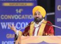 ਸਾਡਾ ਟੀਚਾ ਮਿਆਰੀ ਸਿੱਖਿਆ ਰਾਹੀਂ ਬੱਚਿਆਂ ਨੂੰ ਆਪਣੇ ਪੈਰਾਂ `ਤੇ ਖੜ੍ਹੇ ਹੋਣ ਦੇ ਸਮਰੱਥ ਬਣਾਉਣਾ ਹੈ: ਮੁੱਖ ਮੰਤਰੀ ਭਗਵੰਤ ਸਿੰਘ ਮਾਨ