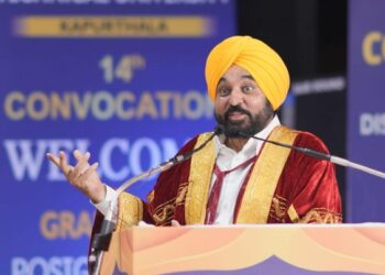 ਸਾਡਾ ਟੀਚਾ ਮਿਆਰੀ ਸਿੱਖਿਆ ਰਾਹੀਂ ਬੱਚਿਆਂ ਨੂੰ ਆਪਣੇ ਪੈਰਾਂ `ਤੇ ਖੜ੍ਹੇ ਹੋਣ ਦੇ ਸਮਰੱਥ ਬਣਾਉਣਾ ਹੈ: ਮੁੱਖ ਮੰਤਰੀ ਭਗਵੰਤ ਸਿੰਘ ਮਾਨ